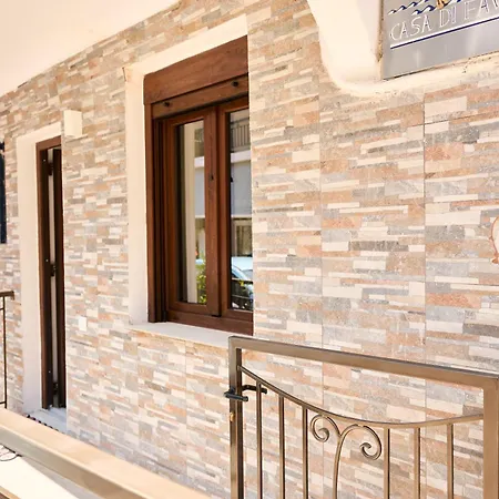 Casa Di Fava Σπίτι διακοπών Άγιος Νικόλαος